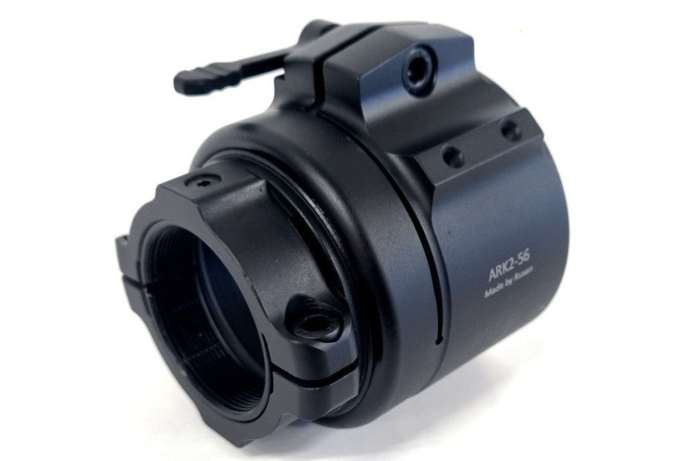 QR-adapter för Pulsar Krypton med skärmpositionering - Rusan