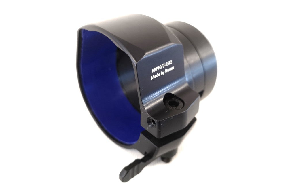 QR-adapter för Pard NV007S - Rusan