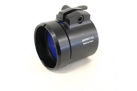 QR-adapter för Pard NV007S - Rusan