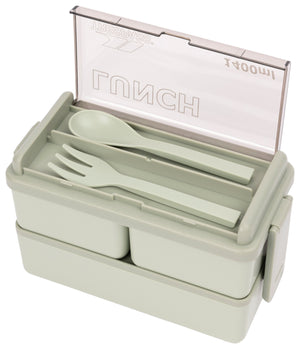 Bento - Sage - Trespass