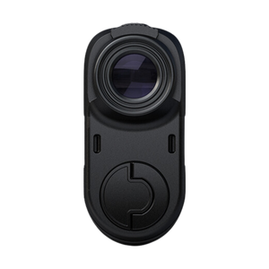 RANGETRACKER™ 1800 - Svart – GPO