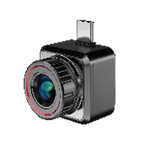 E20Plus - Hikmicro
