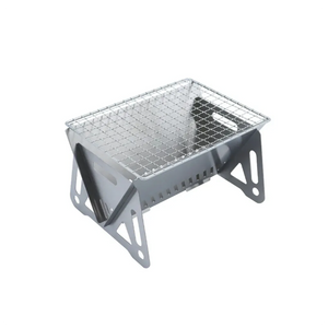 GLOBUZ- Flatpack Mini Grill
